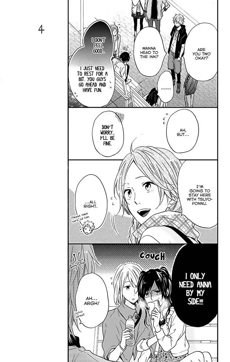 Nijiiro Days (MIZUNO Minami) Chapter 14 18